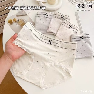 �ļ�����Ī�����o����Ůʿ���ǃ�ѝ���nϵ�����ɐ۲��c͸��׾W��