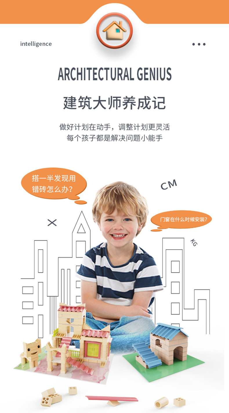 中文_05.jpg