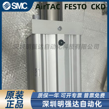 全新原装气缸CQ2BH160-150Z-DCQ054GQ 正品特价销售