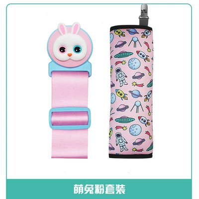 Seat belt shoulder pad, adjustment holder anti-tightening neck car - cute-rabbit-pink-suit