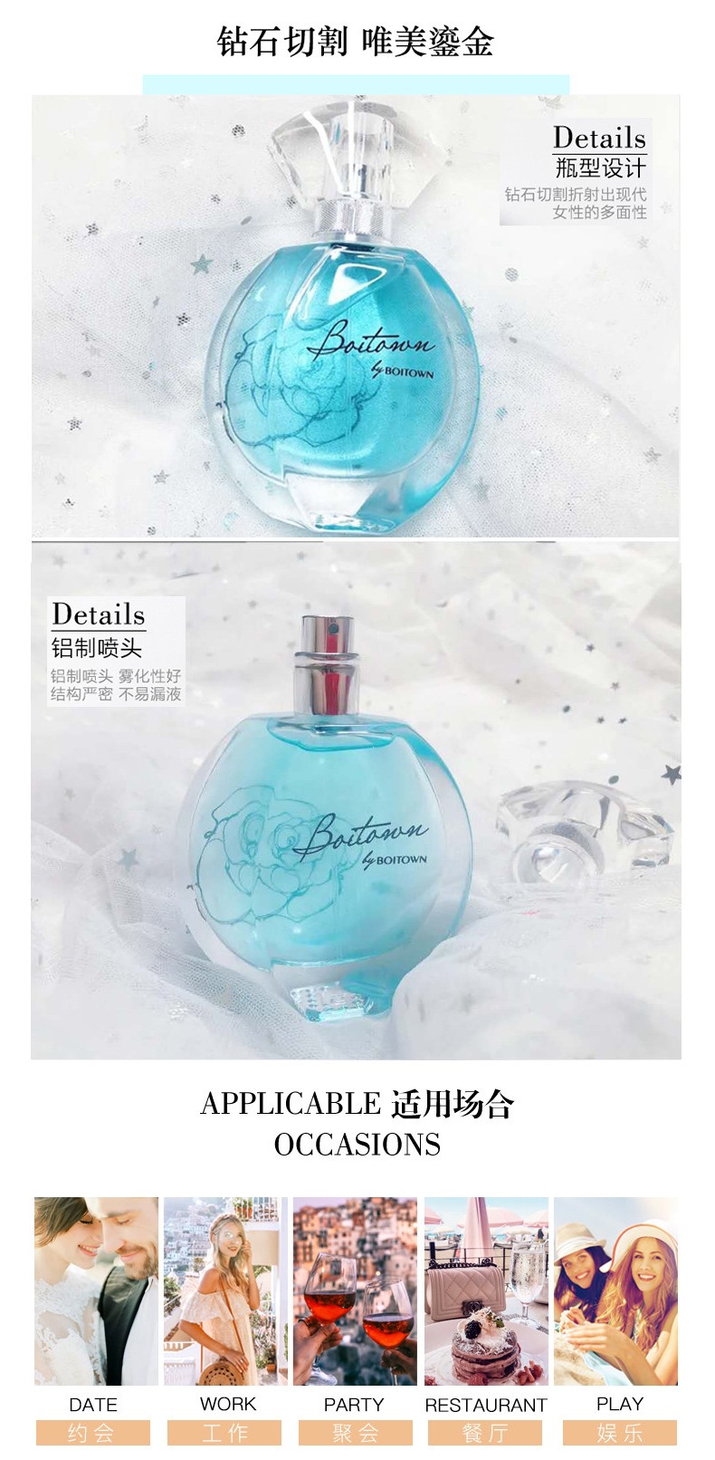 Ice Xili Iridescent Gold Women's Perfume, Long-lasting Freshness, Attractive Light Fragrance, Birthday Gift, Authentic Brand, Free Sample Included