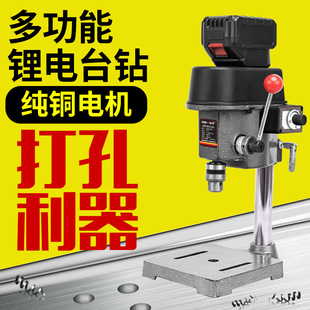 �늶๦������С̨��㊴�����21V荿יC�߾��ȷ���C����ӿ�