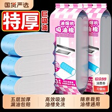 ���͟��C�����ޗlͨ�ÏN�����÷����N���Ӻ�|�ͼ��Ͳی���픲�