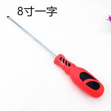 8��t���ݽz�� ���J���ݽz���L�����F ʮ��һ�ֶ������� ���؛Դ