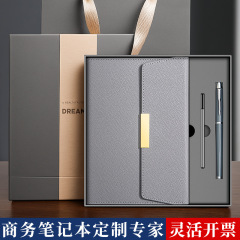 a570% off ノートブック 高級ビジネスギフトボックスセット 高級文具ギフト 記念品 カスタムノート ロゴ入り