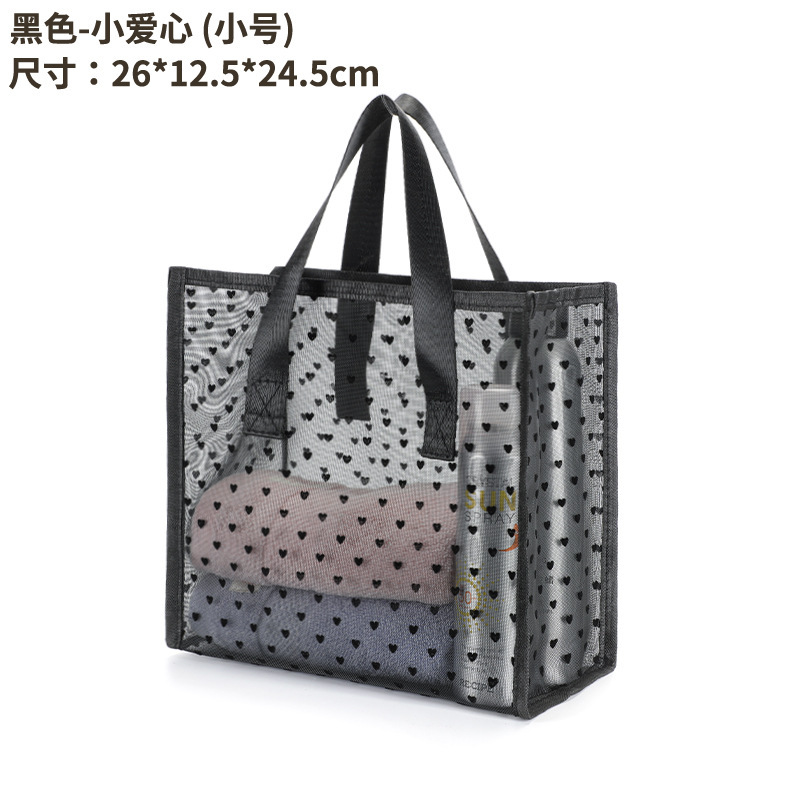 クロスボーダーメッシュ植毛ラブトートバッグトラベルトイレタリーバッグ化粧品バッグポータブルハンドバッグビーチバッグ収納袋|undefined