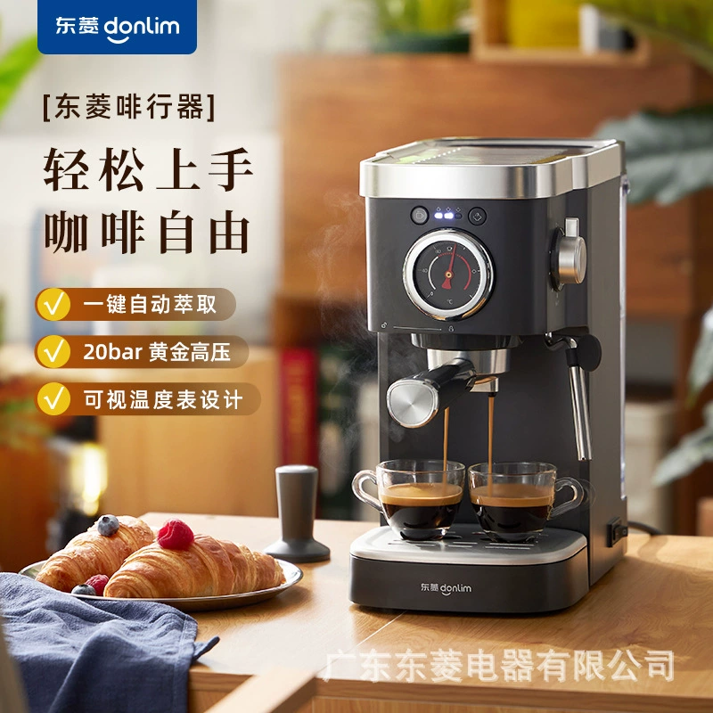 Кофемашина Dongling DL-6400 Изготовление температуры Посещено Все полуавтоматическая бытовая пузыревая машина для молока маленькая