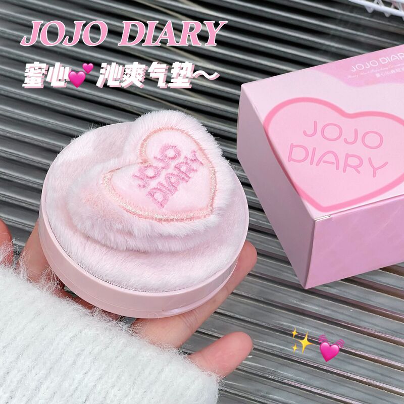 Jojo Diary Honey Heart Refreshing Oil Control Cushion Cream Evens Skin Tone Moisturizing Concealer Bb Cream Moisturizing and Non-Stuck Powder Jojo Diary Honey Heart Refreshing Oil Control Cushion Cream Evens Skin Tone Moisturizing Concealer Bb Cream Moisturizing and Non-Stuck Powder