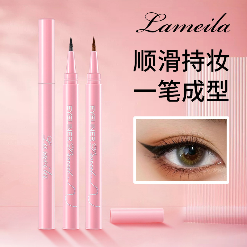 [Cross-Border] Lameila Thick Black Long-Lasting Curling and Slimming Waterproof Eyeliner That Is Not Easy to Smudge and Is Extremely Fine 6503