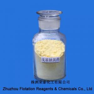 株洲荣泰化工长期提供 戊基钠黄药