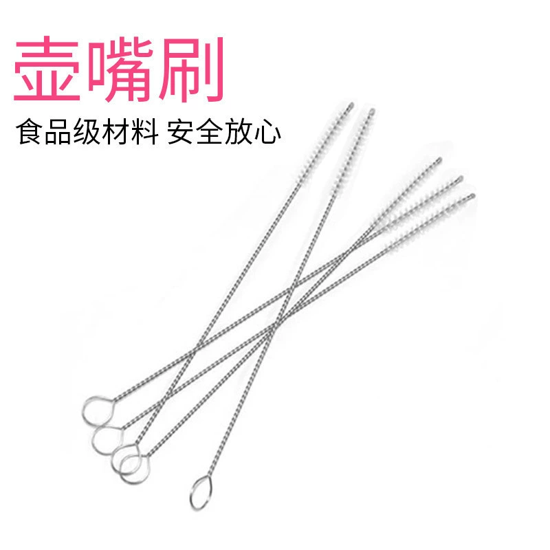 Brush stainless steel, feeding bottle, soft accessories, teapot, factory direct supply
