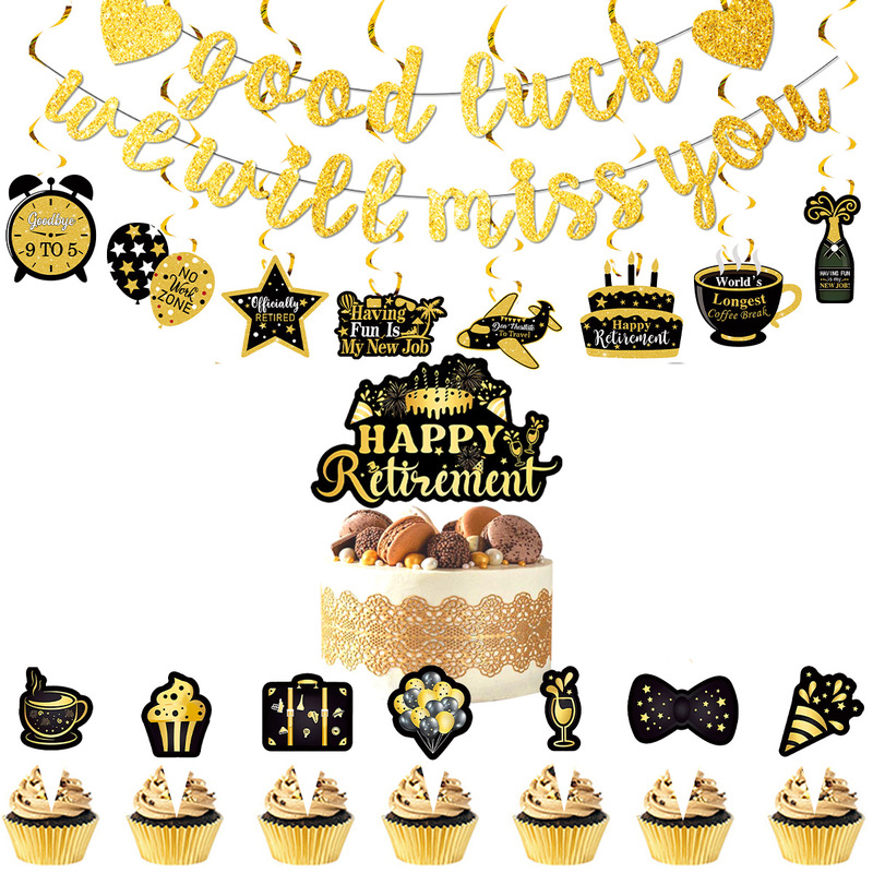 黒金退職テーマパーティー用品歳誕生日会場配置雰囲気装飾旗風船ケーキプラグイン|undefined