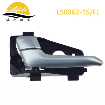 PICANTO inner handle 82610-1Y010 82620-1Y010 83610-1Y010 83620-1Y010 (Armrest, handle, handle) - silver-grayfront-left-82610-1y010sg