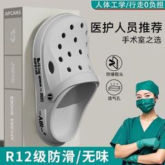 潮流洞洞鞋男款夏季外穿踩屎感防滑两用包头拖鞋运动休闲沙滩拖