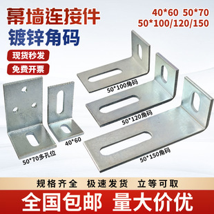 40*60�Ӵ�Ӻ���\�Ǵa90��L��50*70����ʯ�ɒ���B�ӷ���ľ�̶�