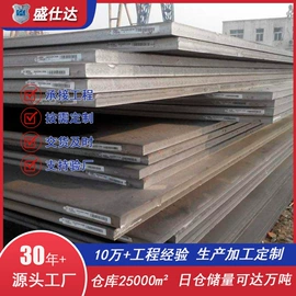 螺旋管;焊管;石油套管