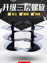 ΢���C�����C�����ʢ�������������_�����������_�����������