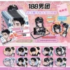 188 men's group