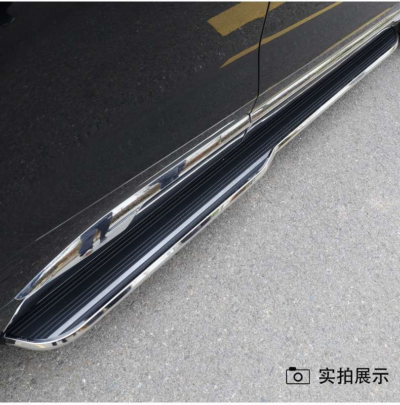 Suitable for Geely Xingyue L Original Foot Pedals, Xingyue L Modified Welcome Foot Pedals, Thor Hix Hybrid Original Car Side Steps