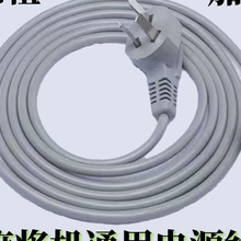 ȫ�Ԅ��錢�C�����ȫ�Դ�����üӴּ��Lͨ�����ײ��^��늾�����