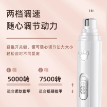 ����ĥ����ָ�׼�؈�乷������ָ�״�ĥ����؈��ͨ��늄�ĥָ�׵�