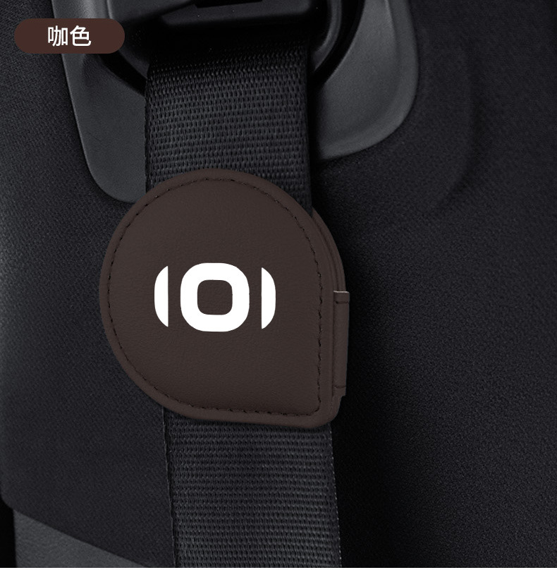 Suitable for Changan Qiyuan A07 A05 A06 Car Seat Belt Limiter Magnetic Fixed Regulator to Prevent Belly Strangulation