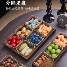 ����ʽ���P�͏d��׼��øɹ������ռ{���ǹ��P��ʳ���c�[��ˮ���P