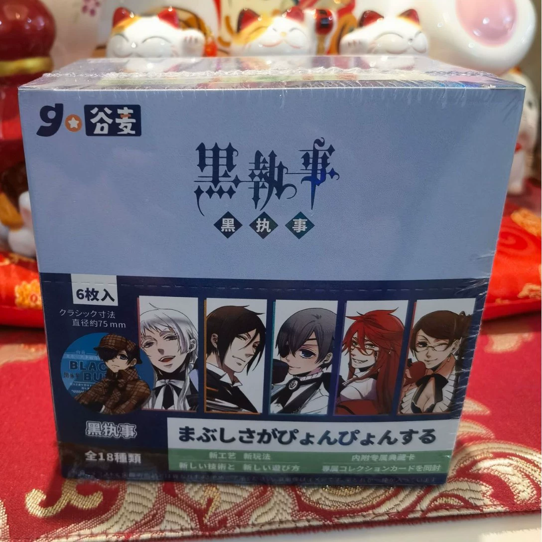 Anime Blind Box Figure, 7.5 cm, Random Character Collectible (Multiple Patterns)