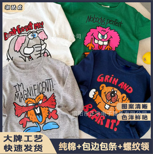 �羳�¿ͯ���޶���T��ͯ�b�H���b��H�b2026���Ƹ�ք���ӡ��