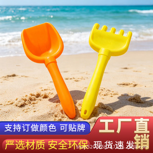 �羳���ɳ����P��©���b��ͯ���ģ������ɳ����ˮ����������l