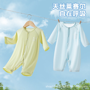 �����냺�B�w���ļ������L��˯����z�Rِ���������{�����������