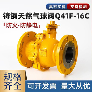 �T���Ȼ�⌣�÷��m���yQ41F-16Cʯ��ú��ȼ�������o��ք����y