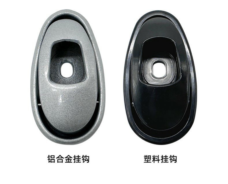 Universal Thickened Metal Aluminum Alloy Electric Vehicle Hook for Aima Electric Scooter Accessories, Suitable for Niu and Yade Helmets
