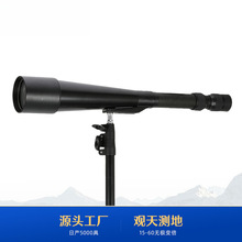 ؐʿ60Ͳ׃hR 15-60*66hR߱hR