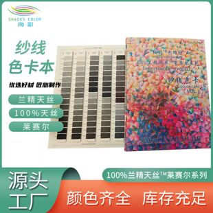 �k��ɫ������ɫ����100%��z�Rِ������ɫ�m����z�����Rِ����