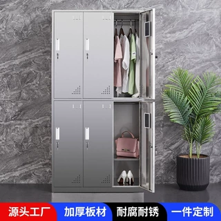 304不锈钢更衣柜工厂优惠可一件订制防腐防锈浴室宿舍储物柜批发