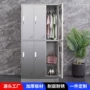 防锈优惠宿舍浴室更衣柜