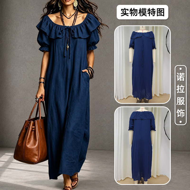 2026 New European and American Cross-Border Independent Brand Round-Neck Ruffle Casual Elegant Beach Vacation Dress 2026 New European and American Cross-Border Independent Brand Round-Neck Ruffle Casual Elegant Beach Vacation Dress