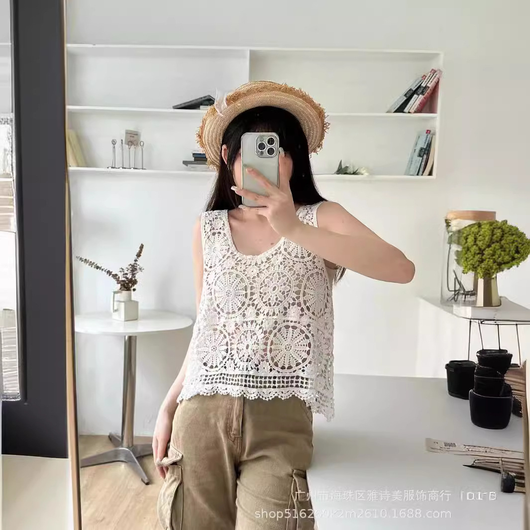 Small design knitted bra top