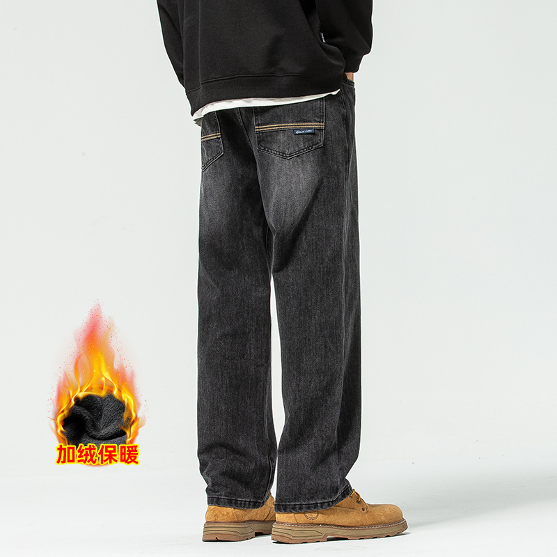 Black and gray plus velvet