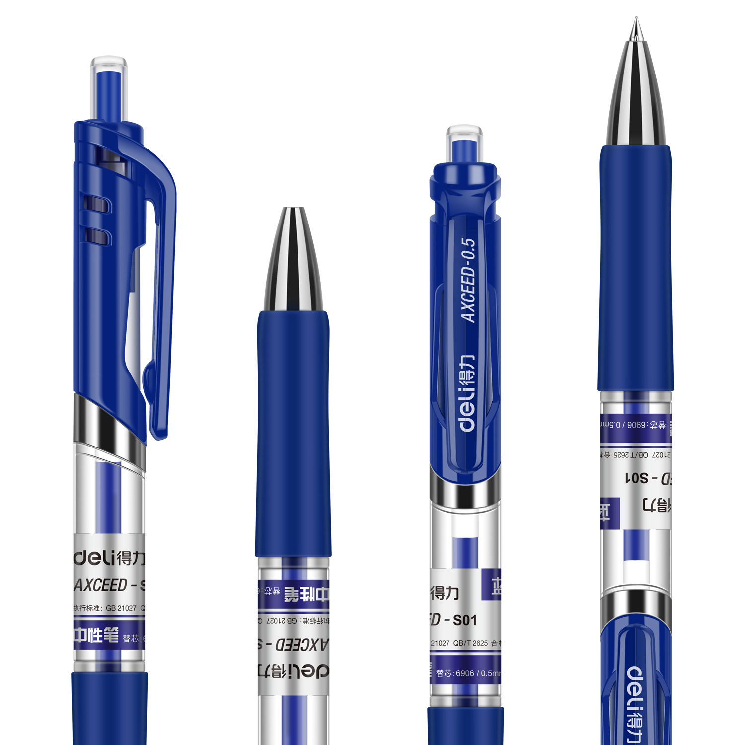 有力s01中性ペン0.5mmスプリングヘッド事務サインペン学生試験ペン赤青黒スタイル卸売り