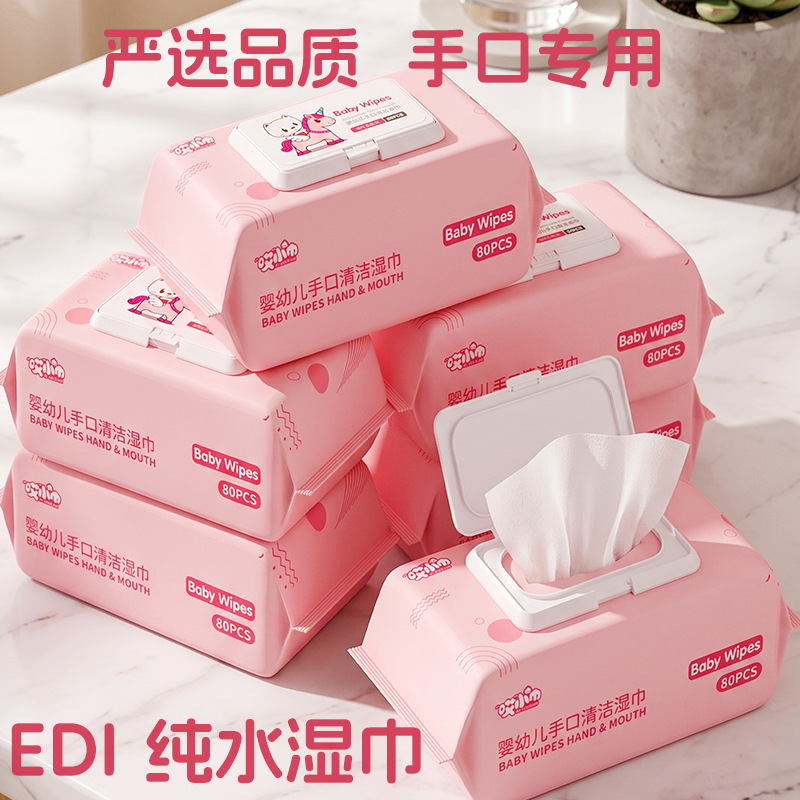 80 piezas toallitas de mano para bebés Paquete Grande toallitas de limpieza sanitaria con tapa toallitas para bebés fábrica al por mayor image 3