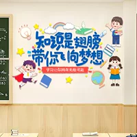 Cultural wall decoration poster - 1688 new autumn festival & national day holiday customizable designs