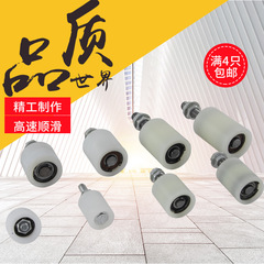 Nylon wheels with bearings, door wheels, guide wheels, roller bearings, roller wheels, guiding wheels, clamping wheels, sliding wheels, comprehensive set