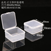 Toothpaste, toothbrush, oral set, hygienic storage box