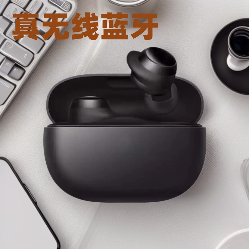 Suitable for Xiaomi Bluetooth earphones Redmi Buds 3lite tws high-quality stereo sports earphones Suitable for Xiaomi Bluetooth earphones Redmi Buds 3lite tws high-quality stereo sports earphones