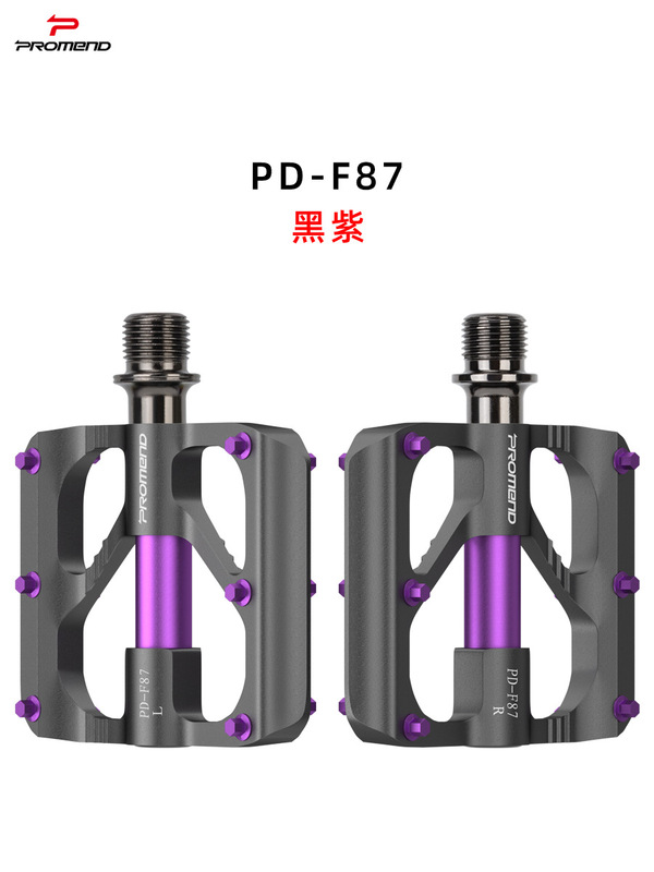 自行车脚踏轻量铝合金电镀三培林公路车折叠车复古轴承单车踏板|undefined