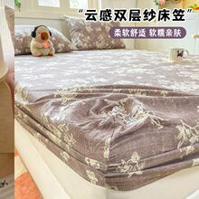 �p�Ӽ����������������黨���cϯ��˼���|���o�ֿ�ͨȫ�������K��