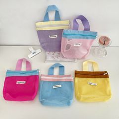 ドーパミンメッシュポータブル夏用トイレタリーバッグ化粧品バッグ入浴フィットネス旅行ポータブル通気性排水収納袋
