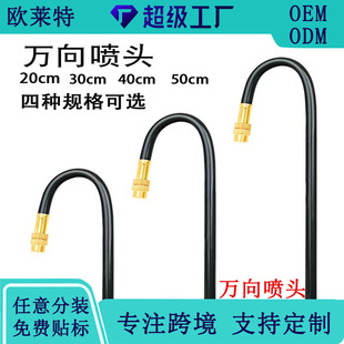 8mm���{�F�������f���^�ɏ���������Ƚ��؇��F���F���Ԅӝ�ˮ